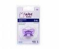 Sucette Silicone Physio No:1-2-3
