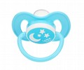 Sucette Silicone Physio No:1-2
