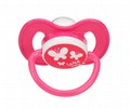 Sucette Silicone Physio No:1-2