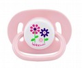 Sucette Silicone Rond No:1-2-3