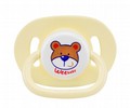 Sucette Silicone Rond No:1-2-3