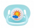Sucette Silicone Rond No:1-2-3